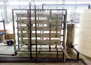 220V産業目的のためのミネラル逆浸透の水処理設備