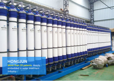 50HZ 60HZの産業飲料水の浄化システム塩およびカルシウムおよびマグネシウムの取り外しシステム