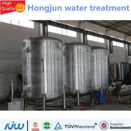 商業水処理タンク、防水ステンレス鋼の浄水器タンク