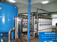 UFの膜の限外濾過の純粋な水処理の浄化装置フィルター システム