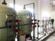 アルミニウム プロフィールの排水処理水再使用装置