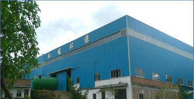 中国 Foshan Hongjun Water Treatment Equipment Co., Ltd.