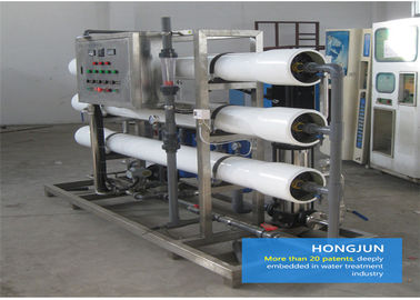 3つの段階の逆浸透の浄水機械、商業使用のためのRo水清浄器の植物