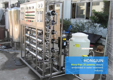 ROの産業廃水処理システム、商業目的のための水清浄器機械