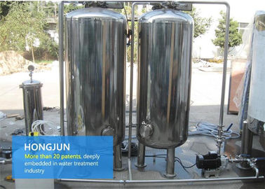 反錆の排水処理装置、産業目的のためのRo水清浄器