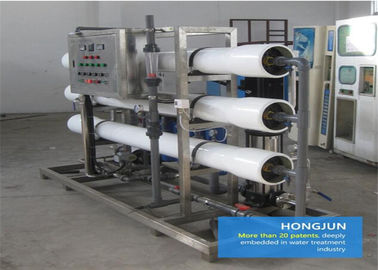 450L/Hによって出力される産業飲料水の浄化システム、純粋な水処理設備