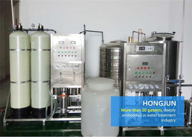 ビジネス0.3-200000T/Hのための高いオートメーションROの飲料水の処理場