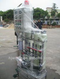 香港鉄交換機 水処理 HJ-W25