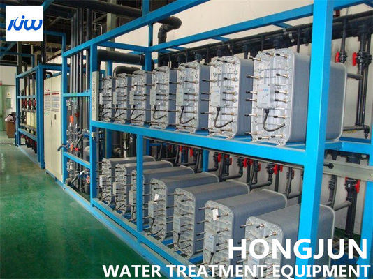Ultrapure GMPは医療産業のためのEDI水装置を浄化した