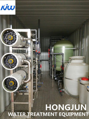 20ftの容器の統合された浄水システム