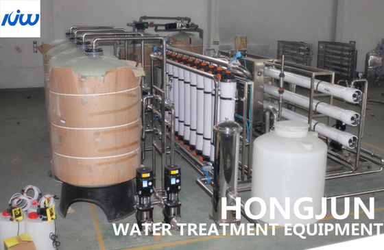 産業純粋な浄水装置の高性能のろ過