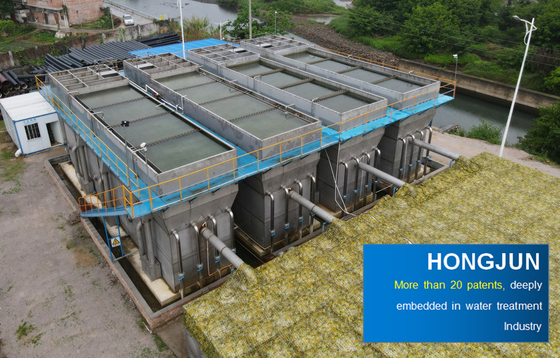 統合工業用水浄化機械 ISO19001 認定