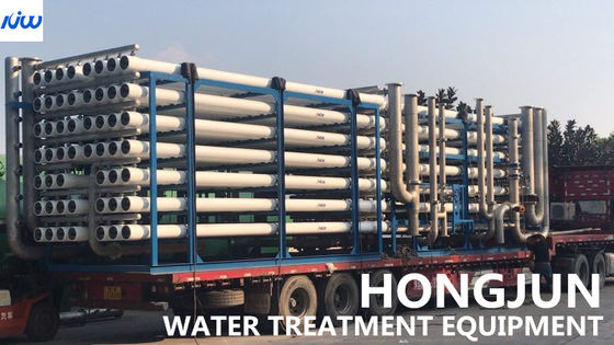 オゾンUV逆浸透RO飲料水処理システム CNPまたはポンプ