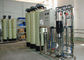 小規模の飲料水の処理場、ビジネスのための浄水機械