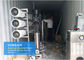 2.2kw企業超純粋な水機械、商業用水清浄器システム