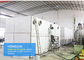 専門家によって包まれる廃水処理システム、携帯用水処理設備