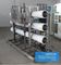 自動PLCの産業水処理装置Tph 0.25-30の容量