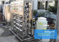 耐久財によって脱イオンされる水処理設備および装置産業UFフィルター
