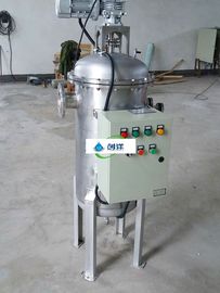 10～40インチ 水処理アクセサリー、食品グレード水用セルフクリーニングフィルター