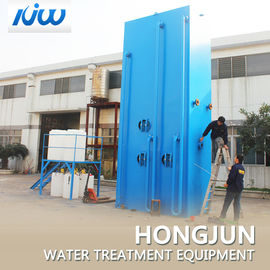 工業用水処理 浄化機械 ラメラ 澄み器 水処理 装置