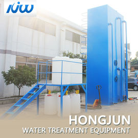 工業用水処理 浄化機械 ラメラ 澄み器 水処理 装置