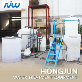 工業用水処理 浄化機械 ラメラ 澄み器 水処理 装置