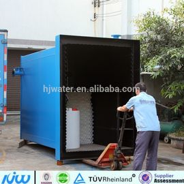 川と湖 浄化 統合 水処理 設備 ユニット HJ-C208