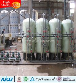 軟水器システム用GRP水槽またはFRP水槽 中国メーカー