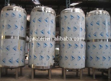 A16耐久性OEMステンレススチール304 排水処理用水圧タンク