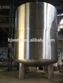 A16耐久性OEMステンレススチール304 排水処理用水圧タンク