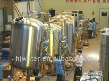 HJIT4163 垂直ステンレス鋼貯蔵タンク フィルター容器 化学工学