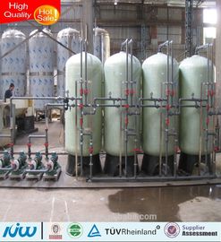 香港鉄交換機 水処理 HJ-W25