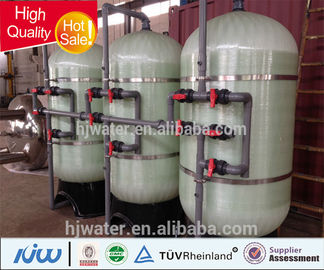 香港鉄交換機 水処理 HJ-W25
