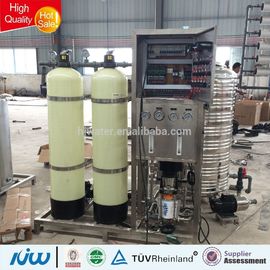 FRP水電離機/水処理装置 HJ-DECEM68