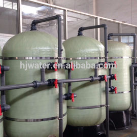 水軟化剤 樹脂タンク/砂フィルター frp 圧力容器タンク HJ-DERR29