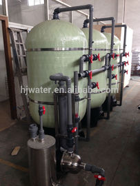 水軟化剤 樹脂タンク/砂フィルター frp 圧力容器タンク HJ-DERR29