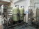 紫外線消毒30t/h ROの浄水システムPLC制御