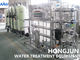時間ISO14001の逆浸透の給水設備ごとの50m3