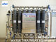 産業限外濾過の膜システム水処理装置