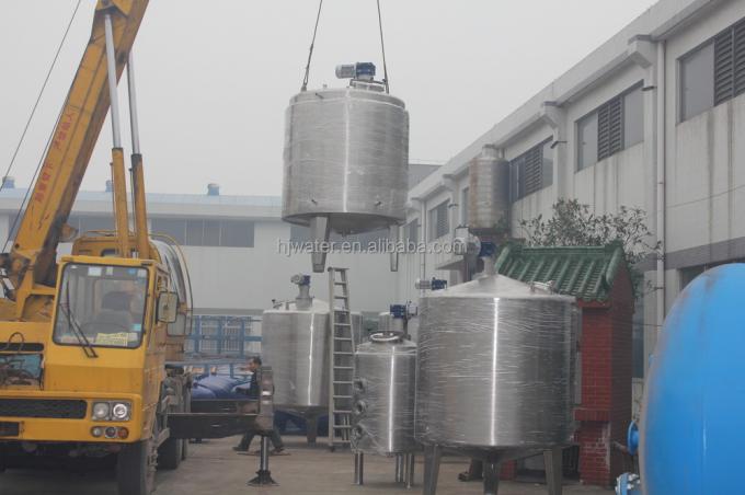 A23 パーソナライズされた砂フィルター 横向の炭素鋼エポキシ塗料容器 パネウマティックバタフライバルまたは電気バタフライ 10