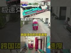 河川水浄化および浄水場